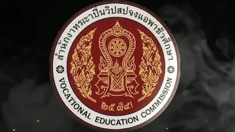 intro logo