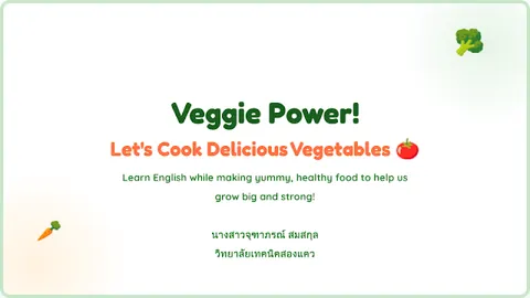 Veggie Power